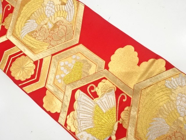 JAPANESE KIMONO / ANTIQUE FUKURO OBI / WOVEN BUTTERFLY